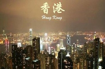 香港旅游 迪士尼