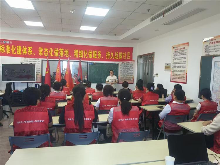 行业首创四证上岗！勤人公社首届社区服务员岗前培训圆满落幕